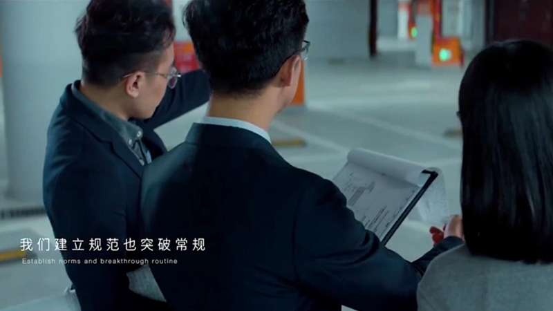 停車系統會議開場視頻拍攝